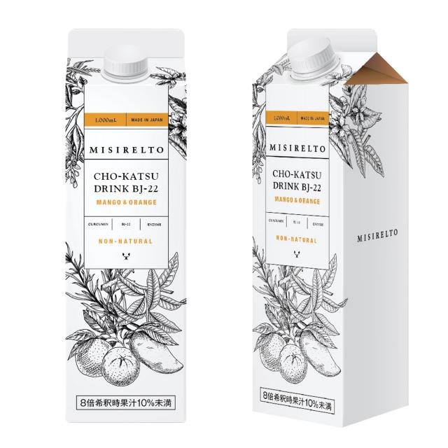 ミシレルト腸活ドリンク 1000ml
