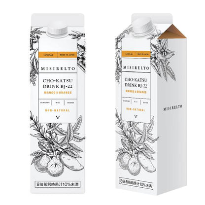 ミシレルト腸活ドリンク 1000ml