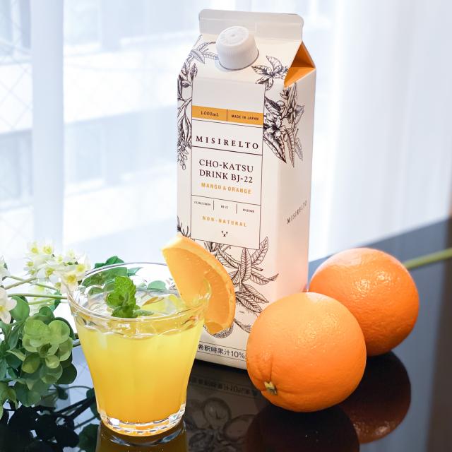 ミシレルト腸活ドリンク 1000ml