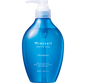 【ミントベル2026ver.】　マリンブルーシャンプー250ml