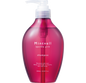 【ミントベル2026ver.】スパークルピンクシャンプー250ml