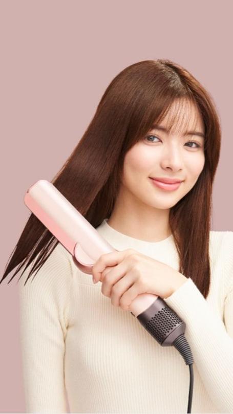 Dyson Airstrait™ストレイトナー