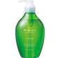 【ミントベル2026ver.】フレッシュグリーンシャンプー250ml