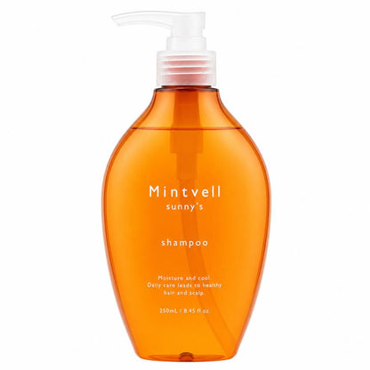 【ミントベル2026ver.】サニーズシャンプー250ml